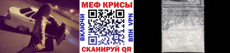 Где найти наркотики Юхнов Канабис Меф мяу мяу Alpha-PVP ГАШИШ