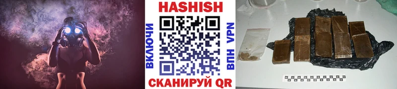 где можно купить   Юхнов  Гашиш Cannabis 