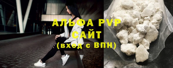 MDMA Магадан