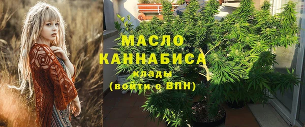 MDMA Магадан