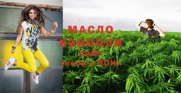 MDMA Магадан