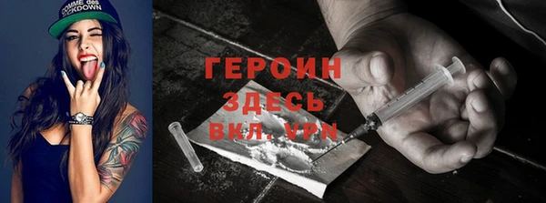 гашик Майский