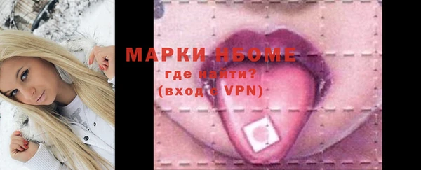меф VHQ Магас