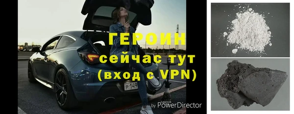 гашик Майский