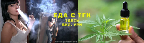 гашик Майский