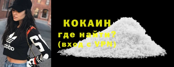 меф VHQ Магас