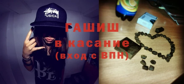 меф VHQ Магас