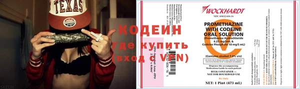меф VHQ Магас