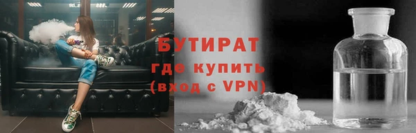 MDMA Магадан