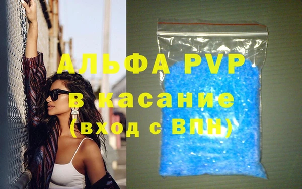MDMA Магадан