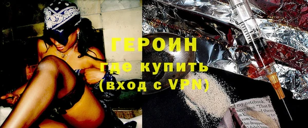 гашик Майский