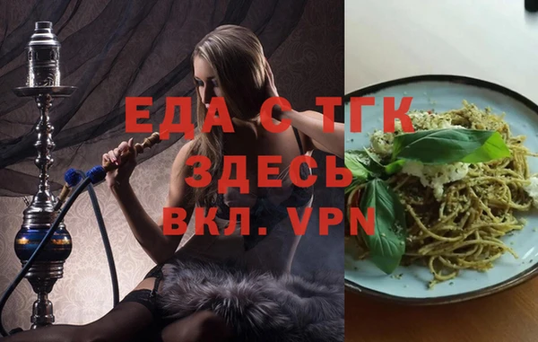 MDMA Магадан