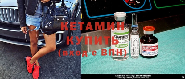 MDMA Магадан