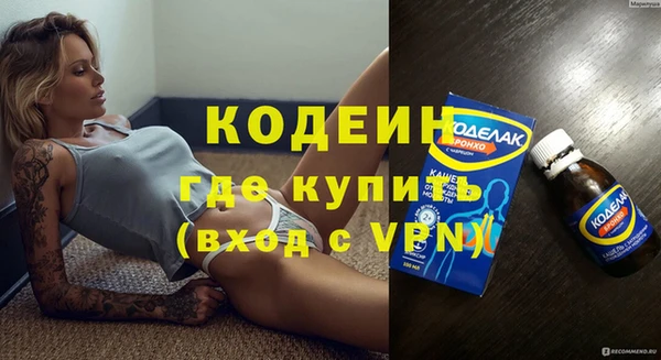 гашик Майский