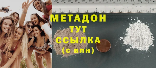 гашик Майский
