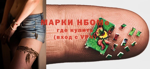 MDMA Магадан