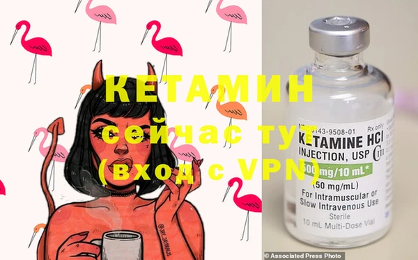 MDMA Магадан
