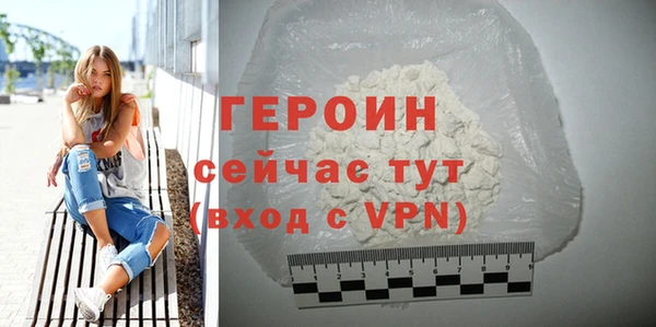 мдпв Лабытнанги
