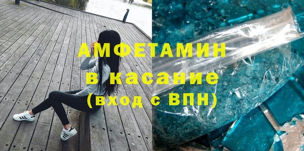 mix Лагань