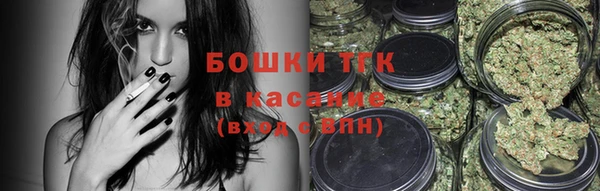 меф VHQ Магас