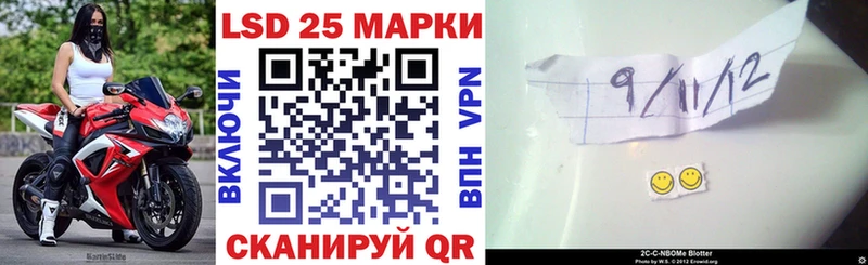 hydra онион  Юхнов  Марки N-bome 1500мкг 