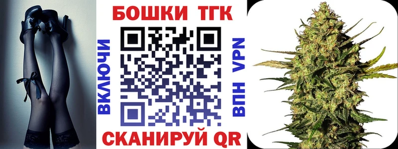 Каннабис AK-47 Юхнов